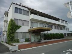 二澤医院