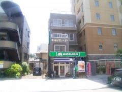 モスバーガー　仙台東口店