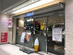 ドトールコーヒーショップ　ビーンズ戸田公園店