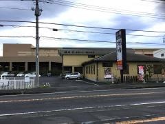 牛庵　藤沢店