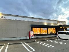 かっぱ寿司　白根店