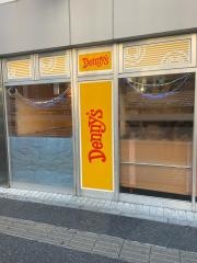 デニーズ　名駅西口店