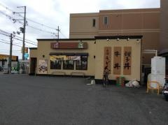 なか卯　交野店