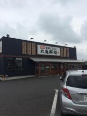 丸亀製麺　袖ケ浦店