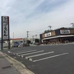 丸亀製麺　袖ケ浦店
