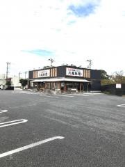丸亀製麺　袖ケ浦店
