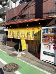 博多ラーメン清水屋