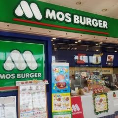 モスバーガー　イオン成田店