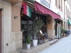 ＬａＳｔｒａｄａ