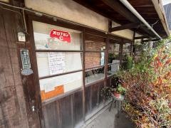 カフェアンドゥ