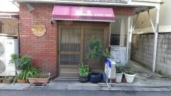 河井