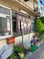 はや川食堂