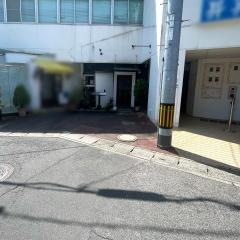 鯛や