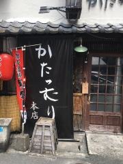 かたつむり