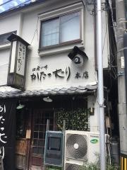 かたつむり