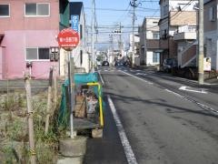 「旭ケ丘四丁目」バス停留所