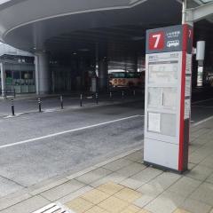 「いわき駅前」バス停留所