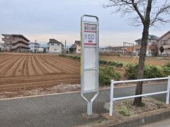 「西武立川駅西」バス停留所