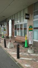 「イオン市野ショッピングセンター」バス停留所