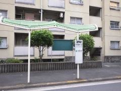 「地下鉄瑞光四丁目」バス停留所