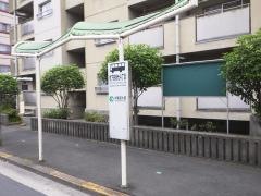 「地下鉄瑞光四丁目」バス停留所