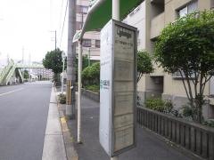 「地下鉄瑞光四丁目」バス停留所