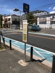 「愛泉学園前」バス停留所