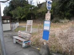 「大沢(北区)」バス停留所