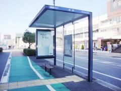 「浜町」バス停留所
