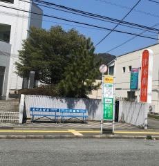 「情報芸術センター前」バス停留所