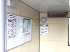 近津駅