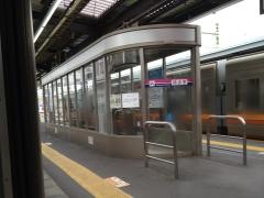 永福町駅