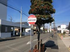 「役場前」バス停留所