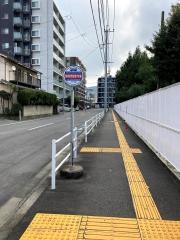 「附属養護学校」バス停留所