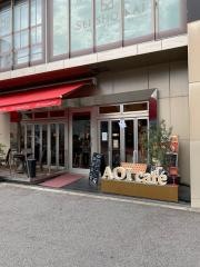 ＡＯＩ　ｃａｆｅ