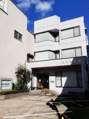 松村整骨院
