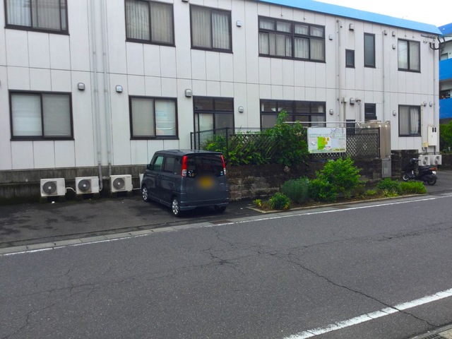 唐湊の家