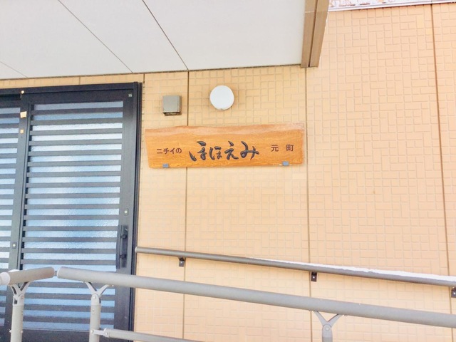 看板
