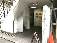輸送新聞社