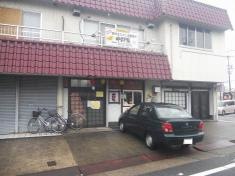中村屋　本店