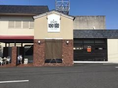 珈樂珈琲店