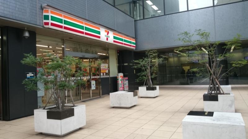全体