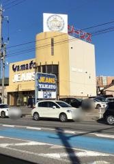 ジーンズショップヤマト明大寺店