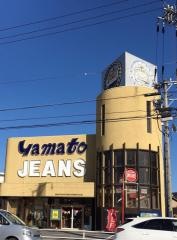 ジーンズショップヤマト明大寺店