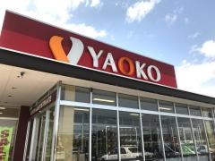 ヤオコー前橋箱田店