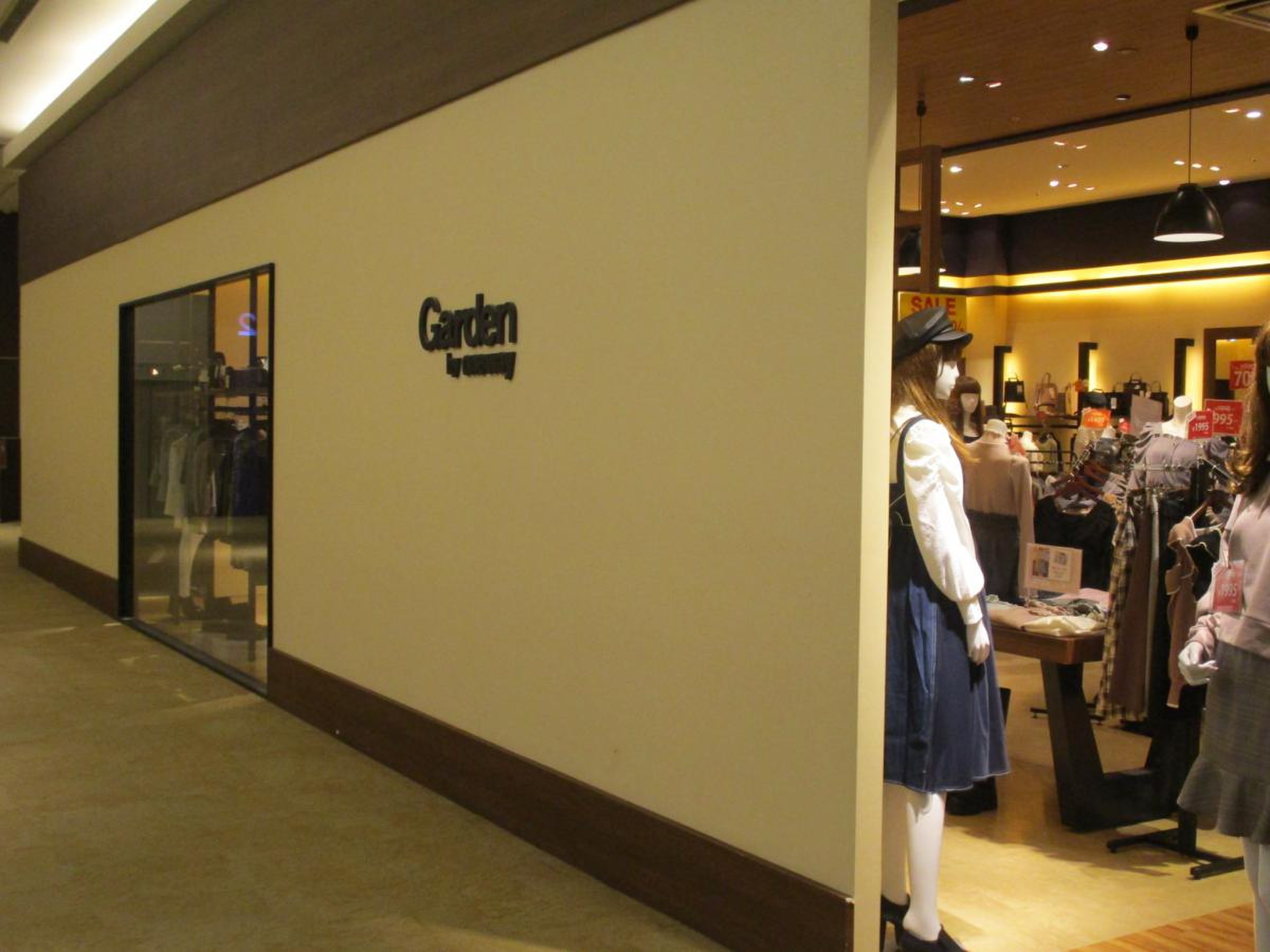 愛品館市原店】GEROGE ZEE サイドボード 【157-007734-104】