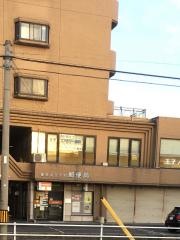 春日井王子町郵便局