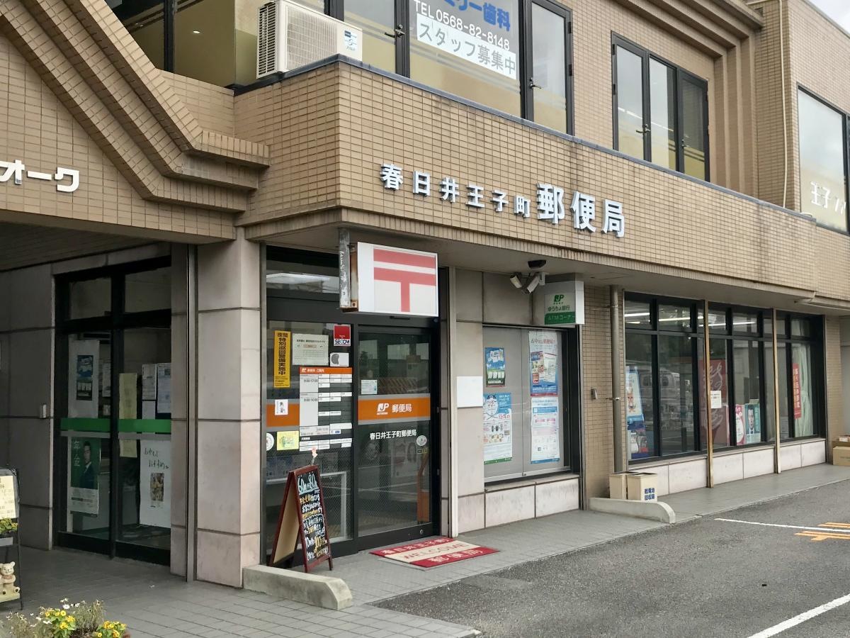 出入口付近