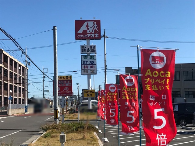 施設写真42