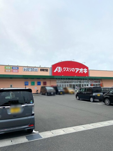 施設写真30